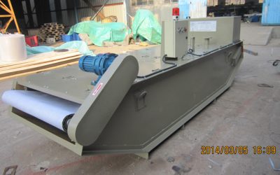 弧網(wǎng)式過濾機(jī)