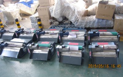 強(qiáng)磁分離器